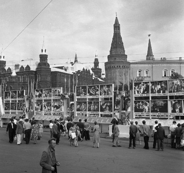 Фотографии из прошлого нашей страны - 37