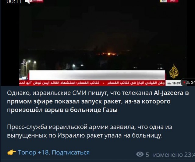 Школа джедаев. Начало