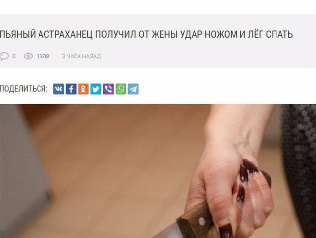 Конкурс страшных рассказов на ЯП к 31 октября. Кровь, кишки, ужасы!