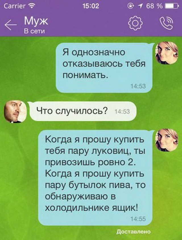 Бояны 6-ти летней выдержки