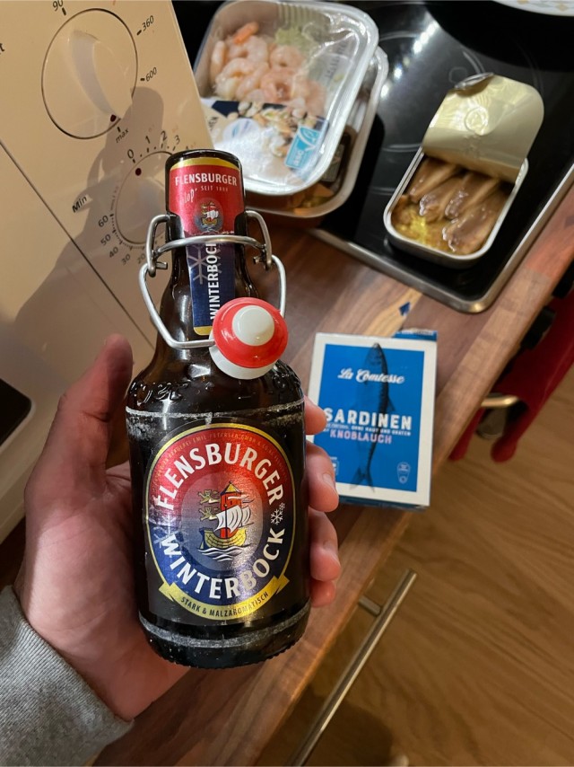 А какое ваше любимое?