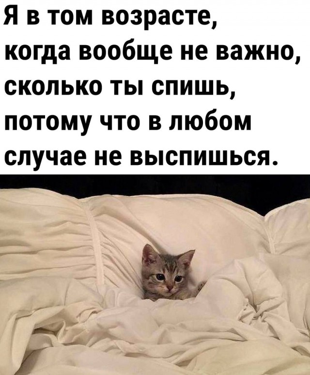 Маленькая пятница