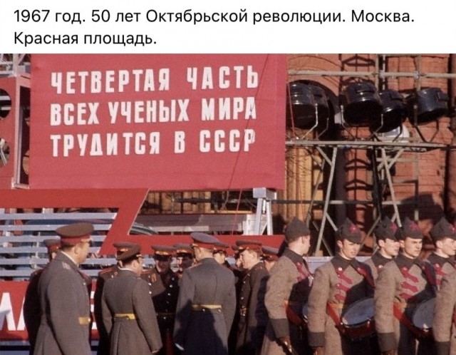 Интересные и редкие ретро-фотографии 19.02.24