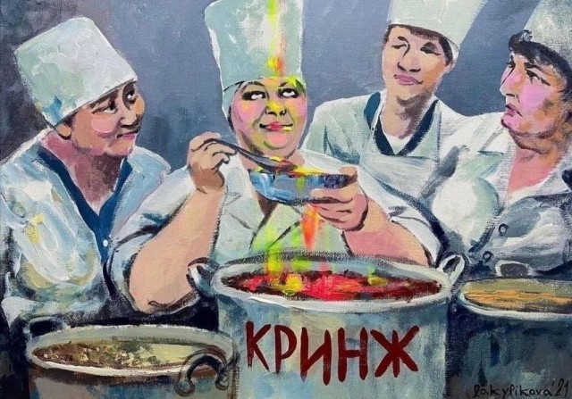Тлидцать тли от 20 февлаля