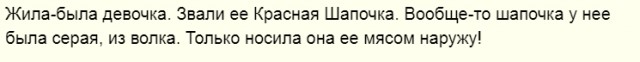Карточка