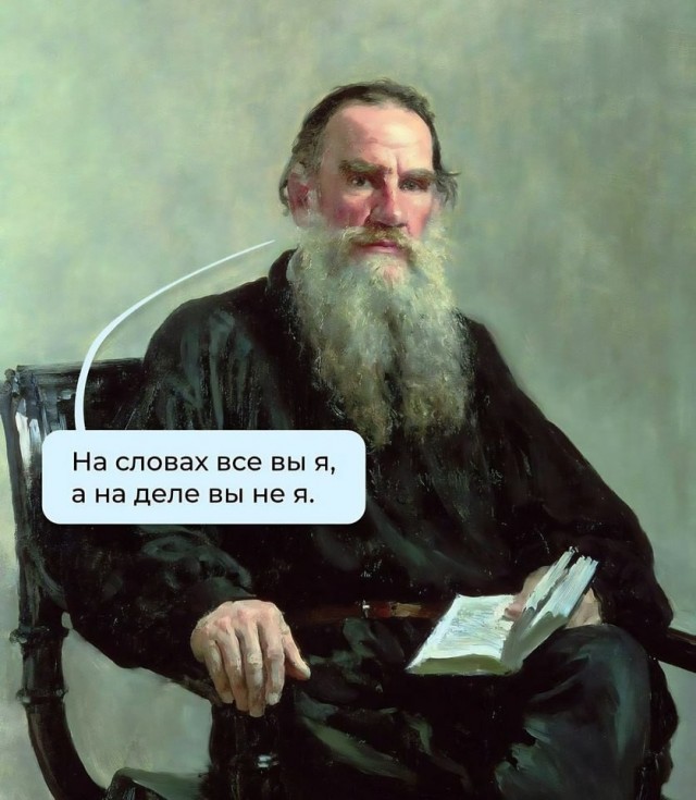 Всего понемногу. От 21.03.24