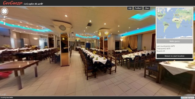 Гео игра от Гугла