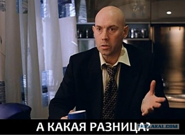 Милая подруга