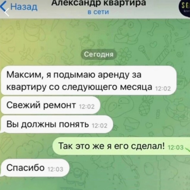 Завалялось тут случайно немного забавных картинок