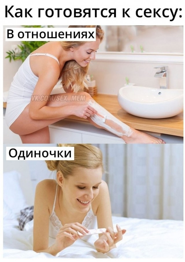 Всего понемногу. От 01.07.2024