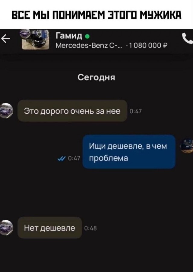 Чуток картинок