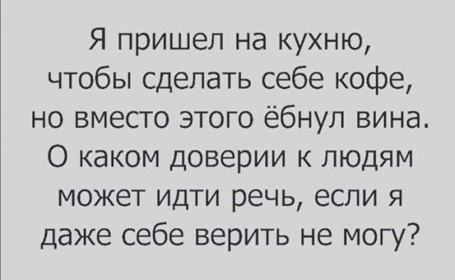 Всего понемногу. От 03.09.24