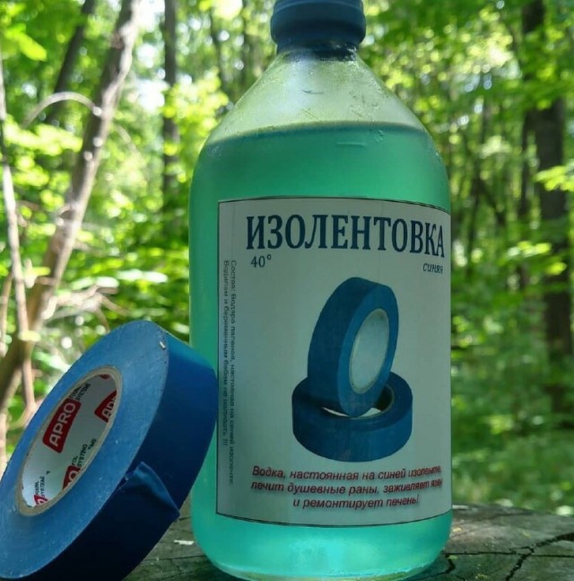 Пляжный ансамбль мини бикини 24