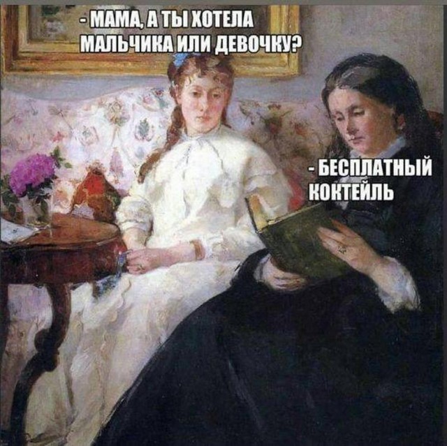 Всего понемногу. От 30.09.24