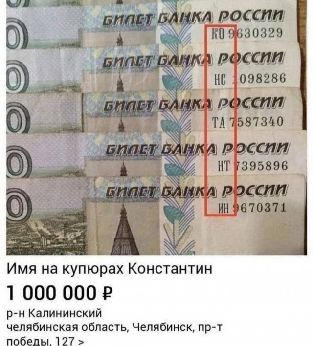Немного забавных картинок от 13.10.2024