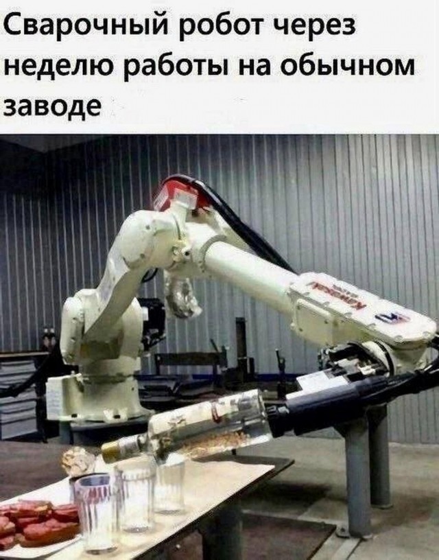 Картинок лопата