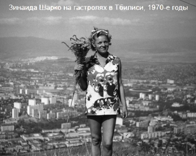 Фотографии из прошлого нашей страны – 82