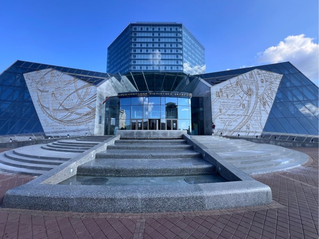 Беларусь