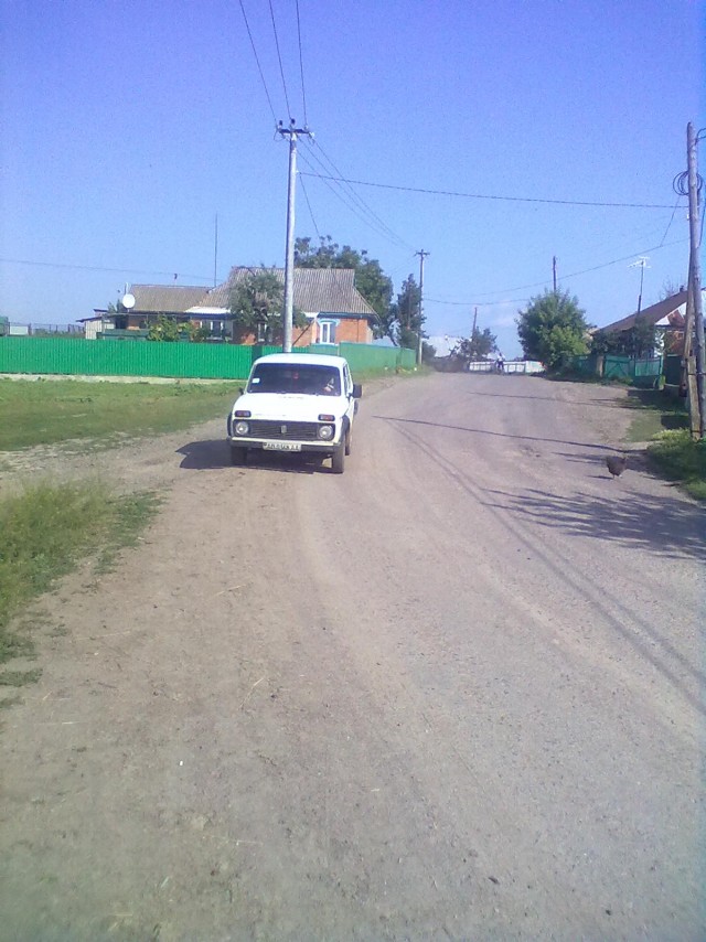 Коп не удался