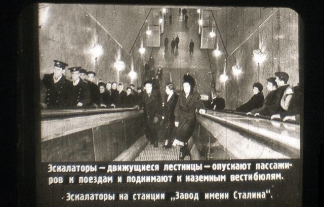 Москва и москвичи. Двадцатый век. 14.01.25
