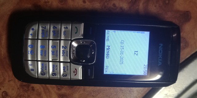 Nokia - все