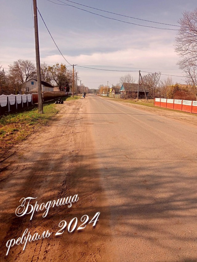 Привет россияне из РБ