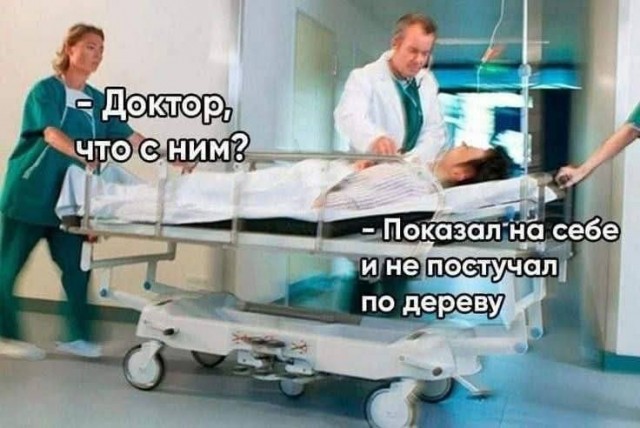Маленькая пятница 12.02.25