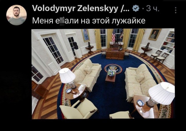 Школа украинской дипломатии в КВН⁠⁠