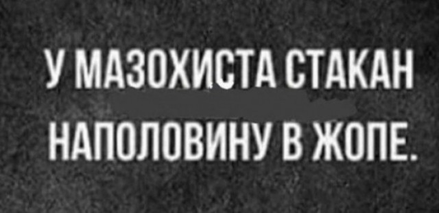 Так себе картинки 18.03.25