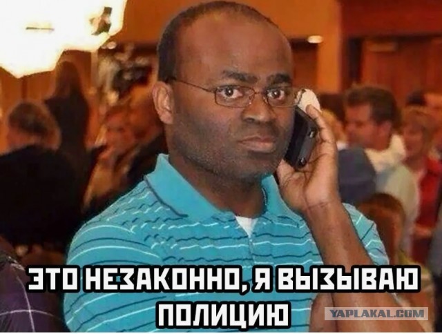 Как разозлить любого итальянца