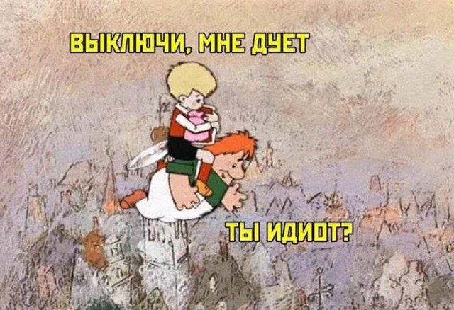 Так себе картинки 20.03.25