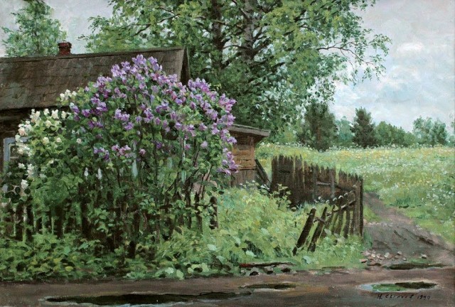 АРТ-Воскресенье