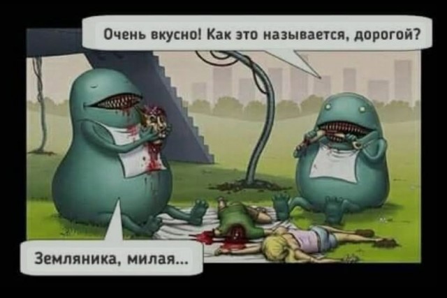 Завалялось тут случайно немного забавных картинок