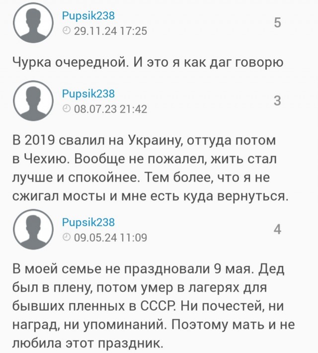 Папа Франциск скончался, передает Рейтер со ссылкой на Ватикан
