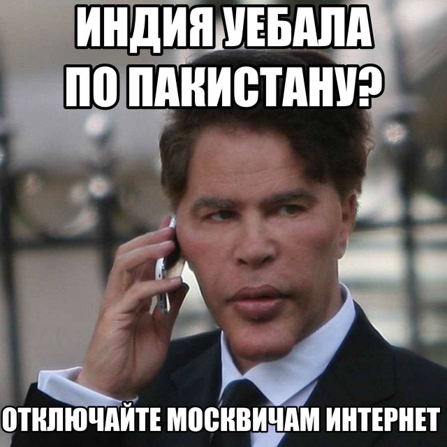 Ещё раз, доброго вечера, падонгГи (уважаемые камрады)!