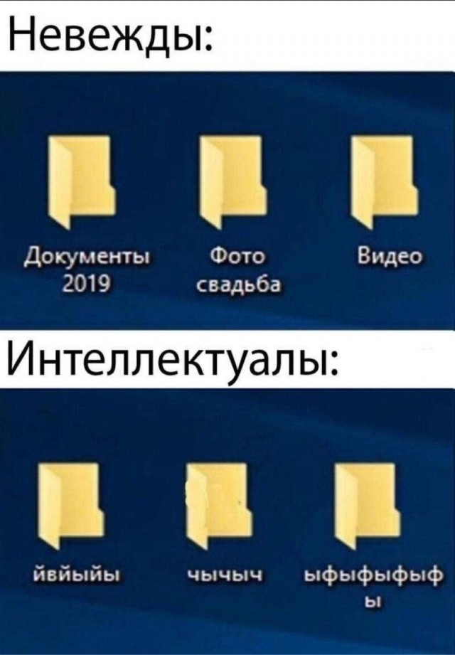 Завалялось тут случайно немного забавных картинок