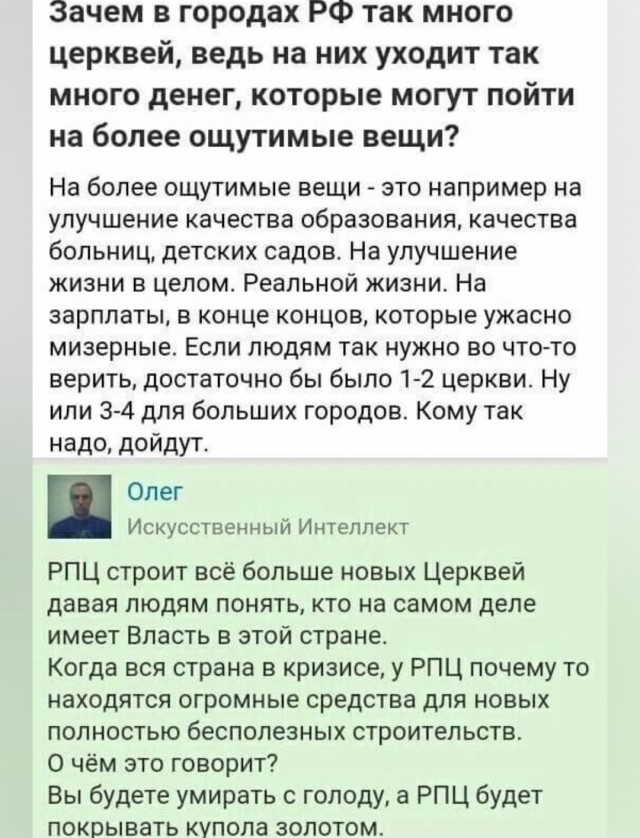 Веселые картинки в пятницу (11.07)