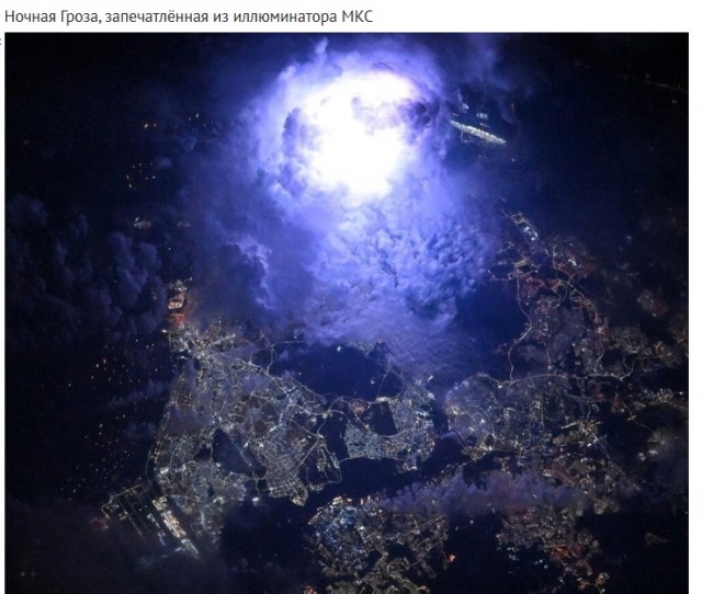 Так себе картинки 14.07.25