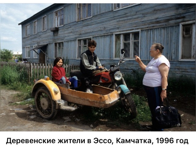 Интересные фотографии 1990 -х 27.07.25