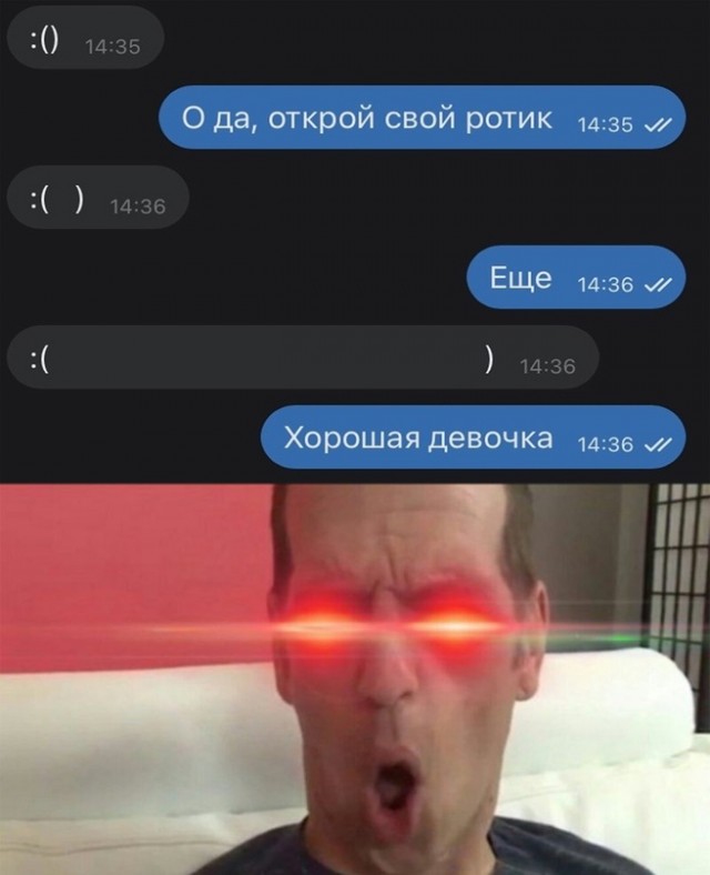 Картинки для деградации 10 (разной степени свежести)