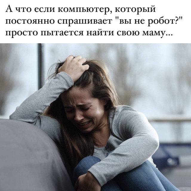 Нууу с тяпницей!