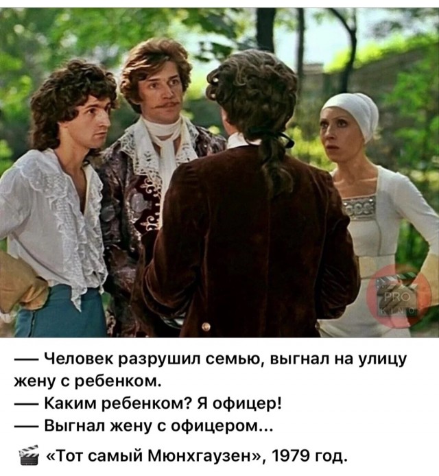 Интересные снимки известных людей 11.08.25