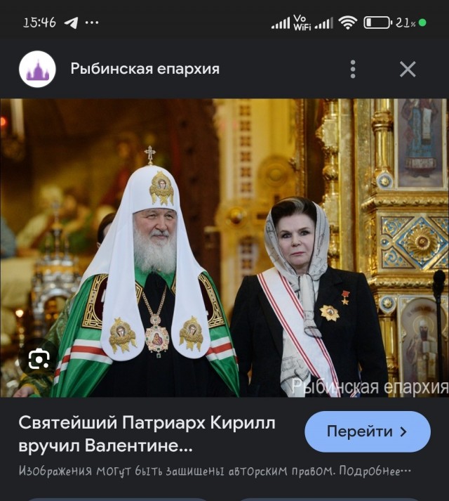 И нашим и вашим за три рубля спляшем.