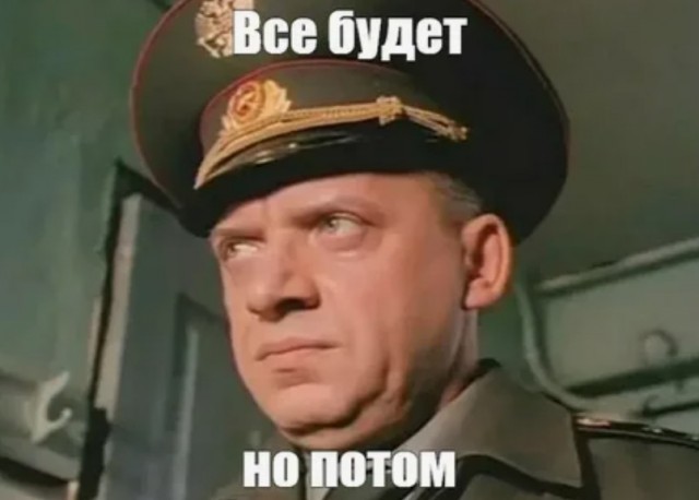 «В ближайшие часы»: во Франции предупредили о возможной войне НАТО с РФ