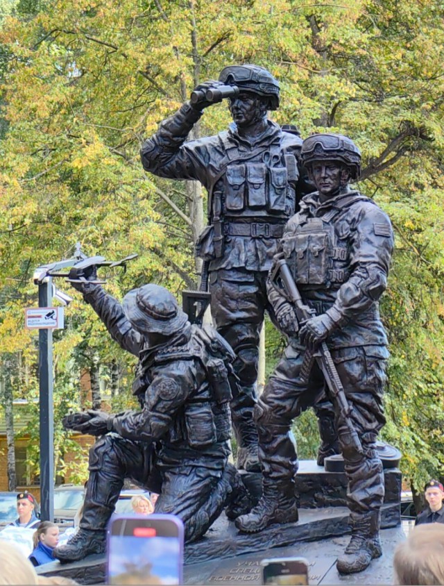 В Свердловской области власти установили памятник ветру, но получили неожиданную реакцию жителей