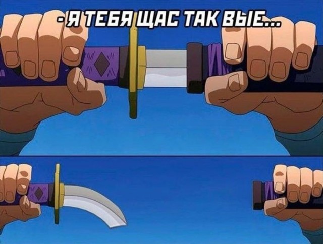 Картинки для деградации 46 (разной степени свежести)