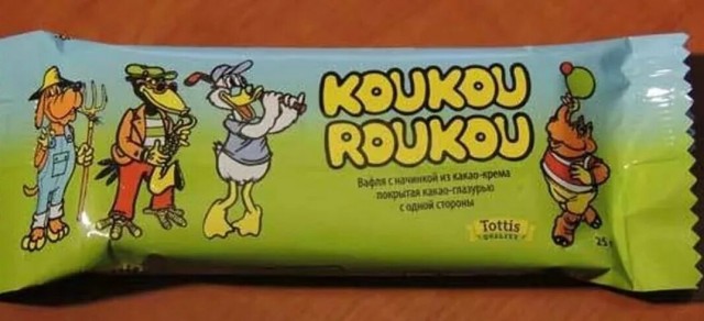 Привет 90-ееее
