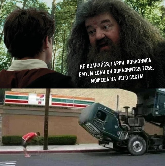 Любовь к машине начинается с покупки запчастей