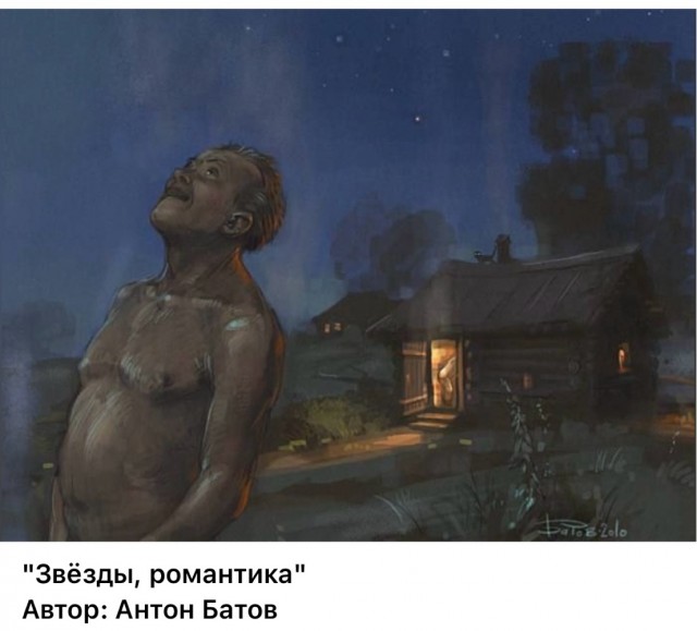 АРТ-Воскресение