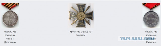 В Дагестане местный житель пристал к туристке из-за сигареты